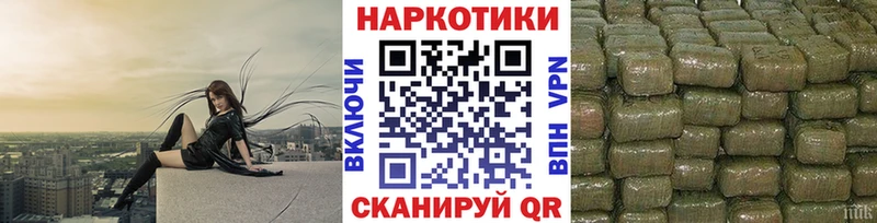 Купить наркотик аптеки Венёв ГАШИШ  COCAIN  Меф мяу мяу  Бошки Шишки 