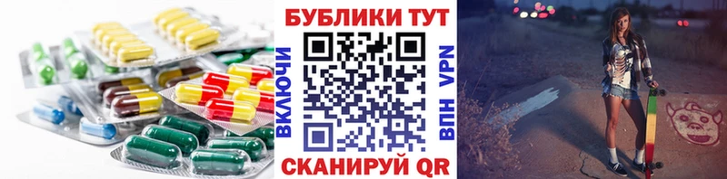 хочу наркоту  Венёв  ЭКСТАЗИ диски 