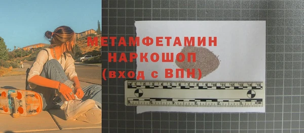 jwh Богданович