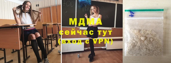 jwh Богданович