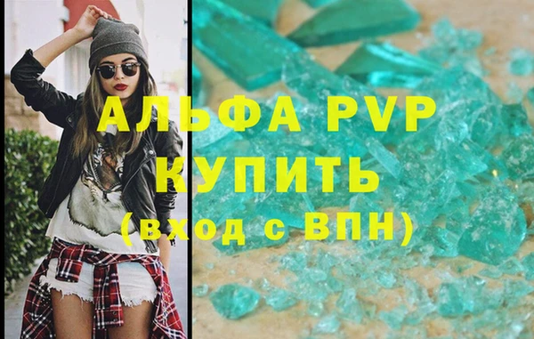 mdpv Богородск