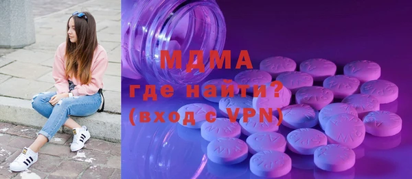 прущая мука Беломорск