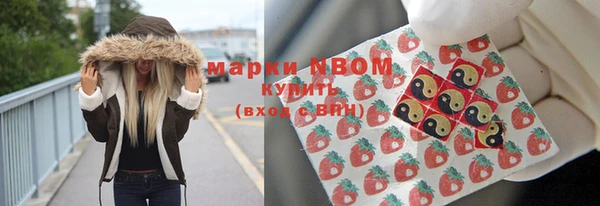 стаф Белоозёрский