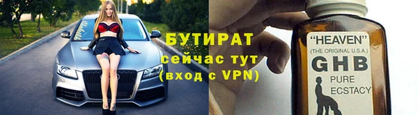 mdpv Богородск