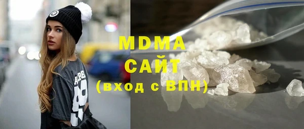 мефедрон VHQ Балахна