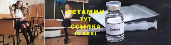 стаф Белоозёрский