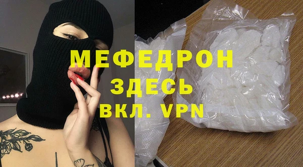 марки nbome Белокуриха