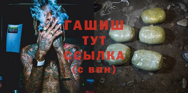 СК Богородицк