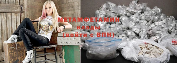 стаф Белоозёрский