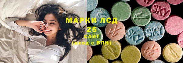 прущая мука Беломорск