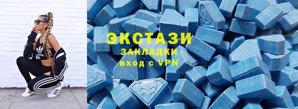 mdpv Богородск
