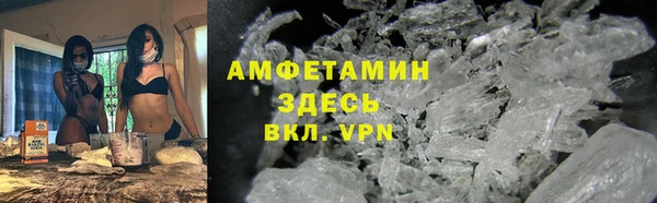 прущая мука Беломорск