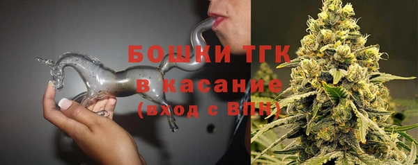 мяу мяу мука Медвежьегорск