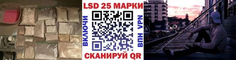 omg зеркало  где найти наркотики  Венёв  LSD-25 экстази ecstasy 
