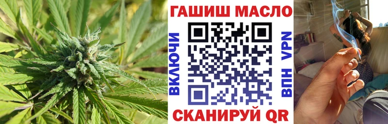 мега ONION  Венёв  Дистиллят ТГК вейп  купить наркотики сайты 