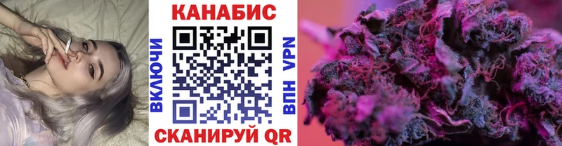 магазин продажи   Венёв  Бошки марихуана LSD WEED 